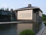 [Cliquez pour agrandir : 84 Kio] Nantong - Le musée : bâtiment récent : extérieur.