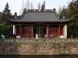 [Cliquez pour agrandir : 108 Kio] Hangzhou - Le temple de Yue Fei : autre bâtiment.