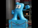 [Cliquez pour agrandir : 63 Kio] Shanghai - Haibo, la mascotte de l'Exposition universelle 2010.
