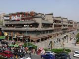 [Cliquez pour agrandir : 114 Kio] Xi'an - La ville vue depuis la tour du tambour.