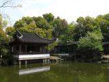 [Cliquez pour agrandir : 112 Kio] Suzhou - Le temple du Nord : le jardin : vue générale.
