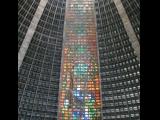 [Cliquez pour agrandir : 140 Kio] Rio de Janeiro - La cathédrale Saint-Sébastien : vitrail.