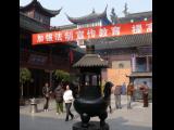 [Cliquez pour agrandir : 87 Kio] Shanghai - Le temple de Chenghuang : vue générale.