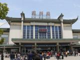 [Cliquez pour agrandir : 96 Kio] Suzhou - La gare.