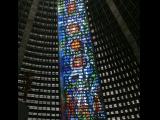 [Cliquez pour agrandir : 129 Kio] Rio de Janeiro - La cathédrale Saint-Sébastien : vitrail.