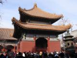 [Cliquez pour agrandir : 102 Kio] Pékin - Le temple Yonghegong : vue générale.