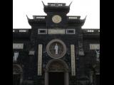 [Cliquez pour agrandir : 73 Kio] Suzhou - La cathédrale : la façade.