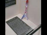 [Cliquez pour agrandir : 68 Kio] Alamogordo - The Museum of Space History: alpha model rocket.