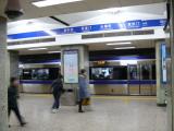 [Cliquez pour agrandir : 88 Kio] Pékin - Le métro : la ligne 2.