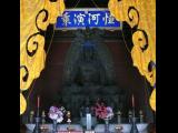 [Cliquez pour agrandir : 116 Kio] Pékin - Le parc Beihai : la salle du roi céleste : statue du Bouddha.