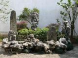 [Cliquez pour agrandir : 134 Kio] Suzhou - Le jardin du bosquet du lion : petit jardin.