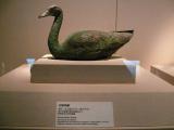 [Cliquez pour agrandir : 64 Kio] Xi'an - Le musée de l'histoire du Shaanxi : cygne en bronze du mausolée de l'empereur Qin.