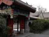 [Cliquez pour agrandir : 105 Kio] Pékin - Le palais du prince Gong.