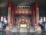 [Cliquez pour agrandir : 106 Kio] Pékin - La Cité interdite : le palais de la pureté céleste : l'intérieur.