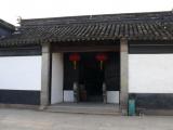 [Cliquez pour agrandir : 68 Kio] Suzhou - Le jardin du maître des filets : entrée d'un bâtiment.