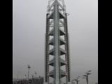 [Cliquez pour agrandir : 60 Kio] Pékin - Le site des Jeux olympiques 2008 : la tour TV.