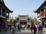 [Cliquez pour agrandir : 91 Kio] Suzhou - Le temple du mystère.