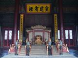 [Cliquez pour agrandir : 96 Kio] Pékin - La Cité interdite : la salle de l'harmonie préservée : l'intérieur.